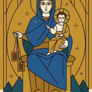 Mass Request Donation - The Feast of Our Lady of Mount Carmel